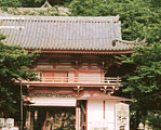 Kimii-dera Temple