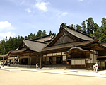 Koyasan Shingon Buddhism Sohonsan Konogobuji