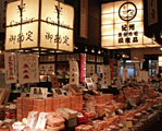 Kuroshio Market